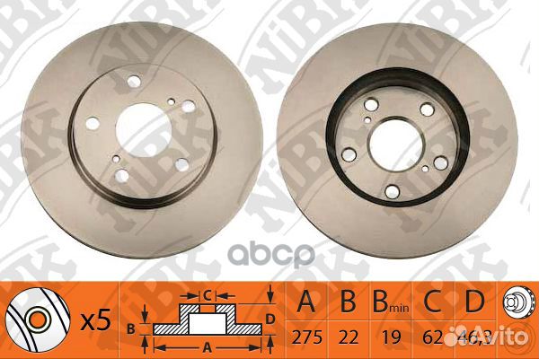 Диск тормозной toyota corolla 1.6 2007 - toyo