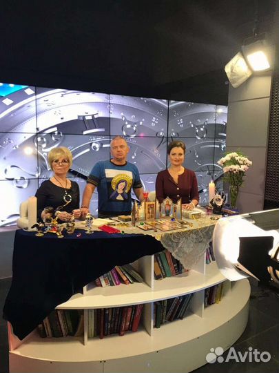 Гадание на картах таро/таролог/нумеролог/медиум