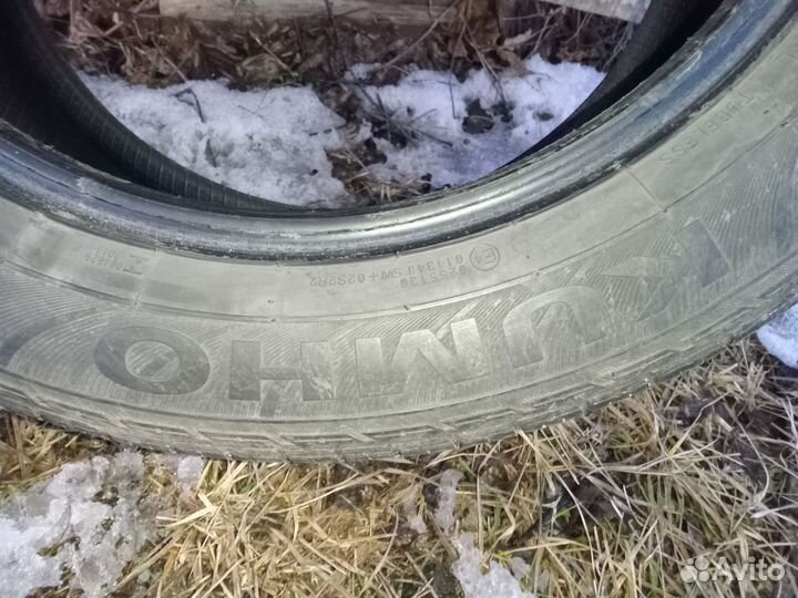 Kumho Solus KL21 235/55 R18