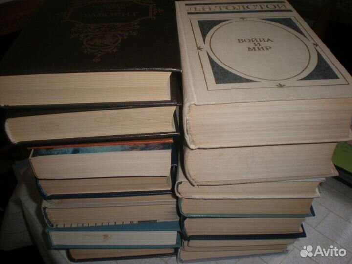 Книги разные. Классика