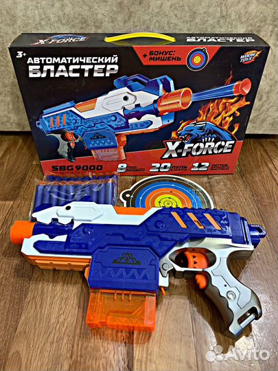 Детский бластер оружие с резиновыми пулями