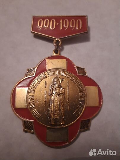 Наборы значков