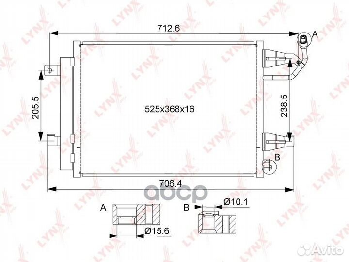 Радиатор кондиционера с осушителем RC0353 lynxauto