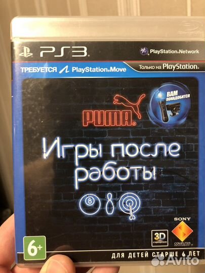 Игра для приставки