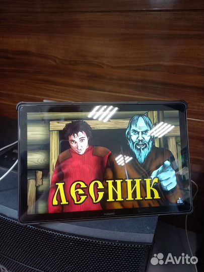 Huawei mediaPad m5 10.8 LTE