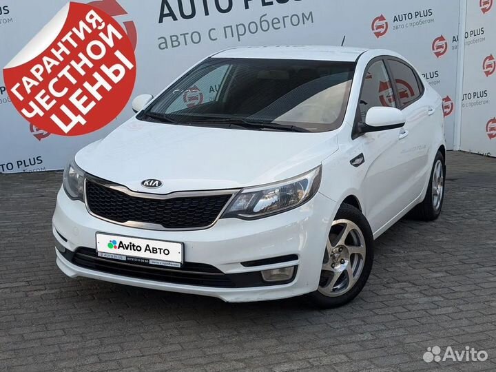 Kia Rio 1.6 МТ, 2015, 230 790 км