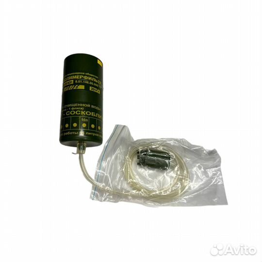 Фильтр для воды ратник 6э1 уставной иф - 10