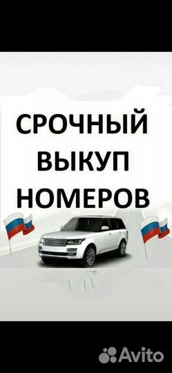 Картины по номерам