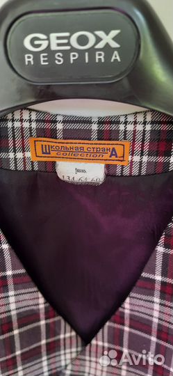 Жилет для мальчика Школьная страна 134-64-60