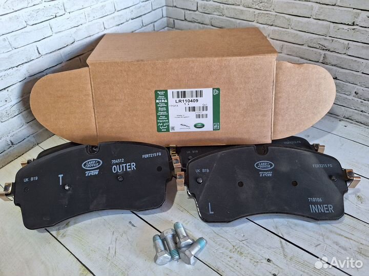 Тормозные колодки Land Rover L405 L550 L462 L494