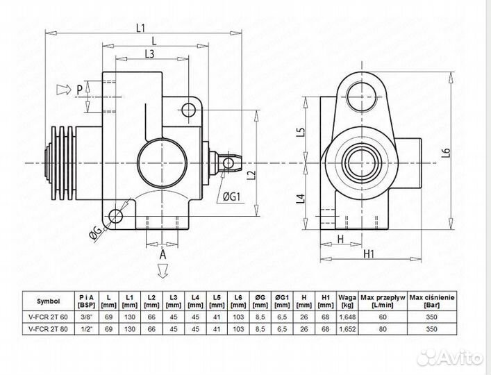 Вытягивающий концевой выключатель «концевой выключ