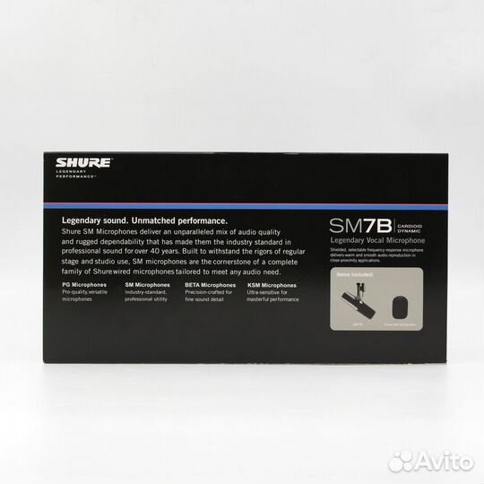 Студийный микрофон shure - SM7B