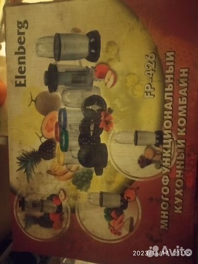 Кухонный комбайн Эленберг