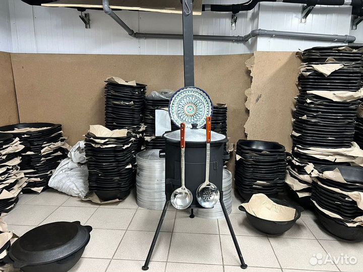 Афганский казан