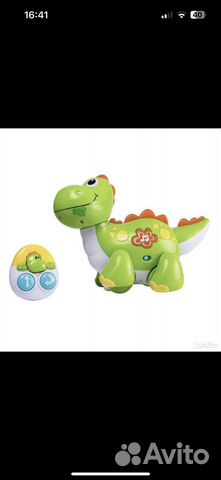 Динозаврик babygo на управлении