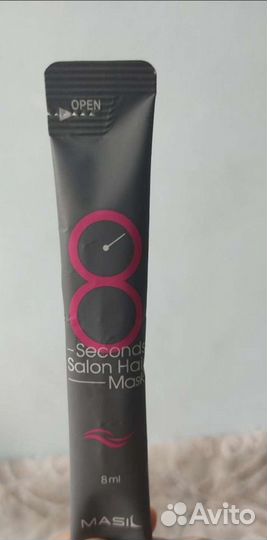 Маска для волос masil 8 Seconds Salon Hair