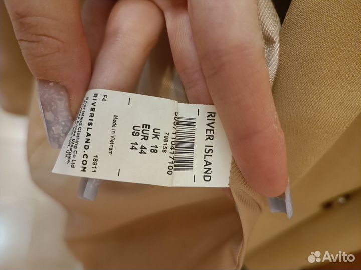 Жакет женский River Island 48