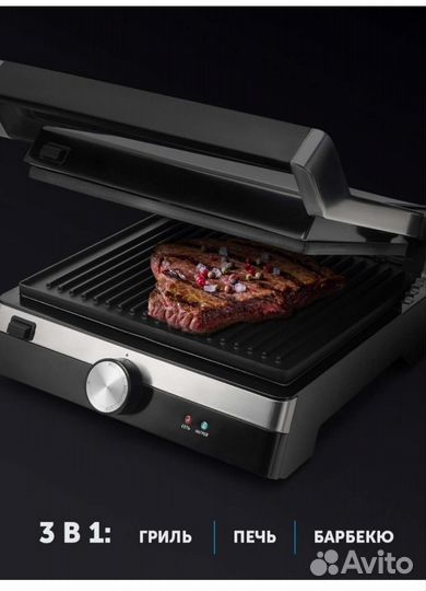 Электрогриль polaris PGR 1902