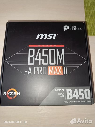 Материнская плата MSI B450M-A PRO MAX II