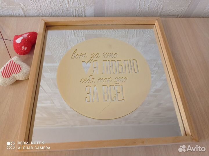 Зеркало интерьерное