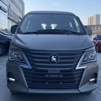 Dongfeng Lingzhi M5 1.6 MT, 2023, 20 км, с пробегом, цена 2 500 000 руб.