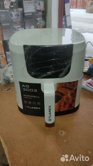 Аэрогриль новый