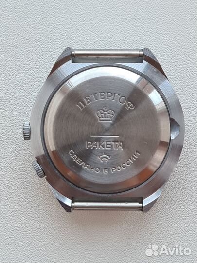 Часы Ракета Города Вахта 24 часа