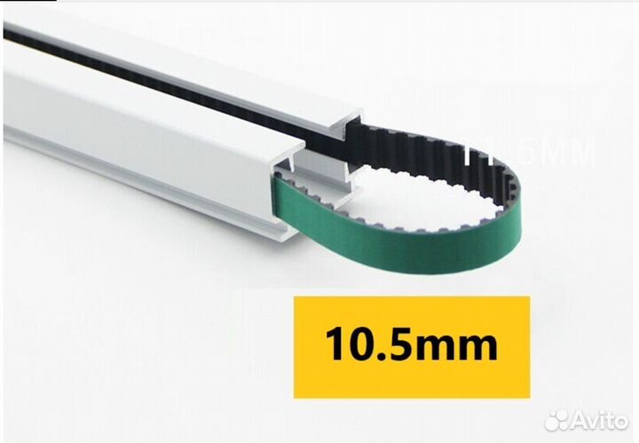 Шторы с электроприводом