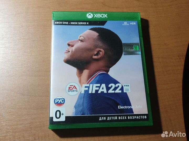 Fifa 22