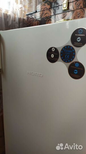 Холодильник