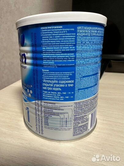 Детская смесь нутрилон комфорт