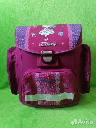 Рюкзак школьный ортопедический