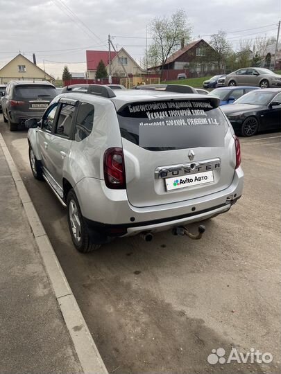 Renault Duster 2.0 AT, 2012, 232 050 км