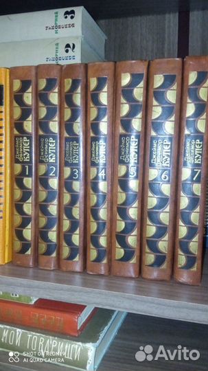 Джеймс Фенимор Купер Собрание сочинений в 7 томах