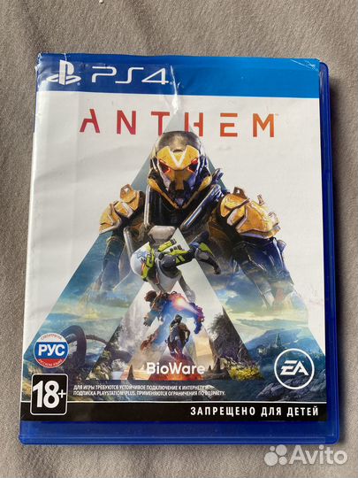 Игры на ps4