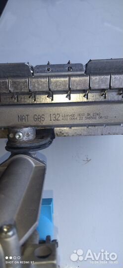 Газовая горелка с клапаном для Chaffoteaux Alixia