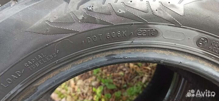 Nokian Tyres Nordman 7 185/65 R15