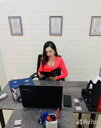 Корочки Удостоверение Обучение Проф.Переподготовка