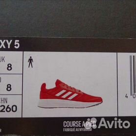 Adidas galaxy outlet 1