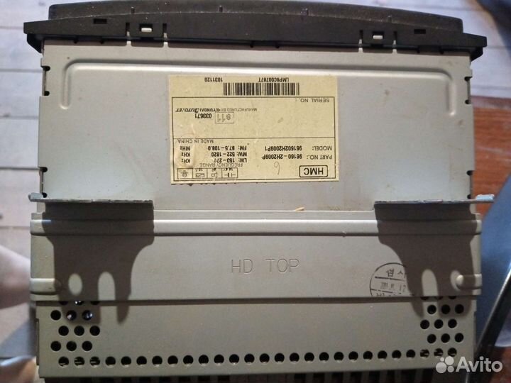 Штатная магнитола на hyundai Элантра Hd