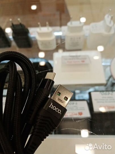 Кабель зарядки Hoco USB-Type-C 5A