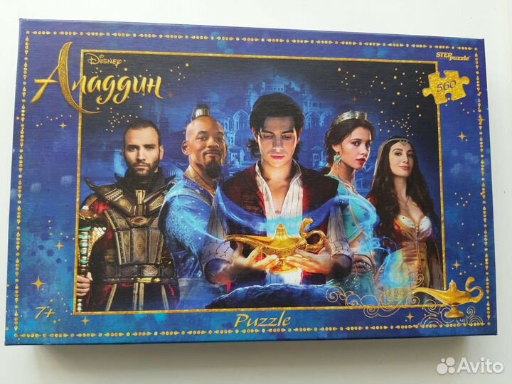 Пазлы trefl детские 100 - 160 элементов