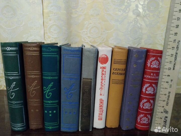 Книги - мини