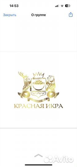 Менеджер ресторана