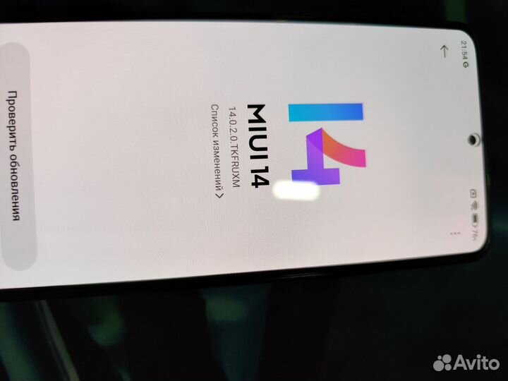 Xiaomi Redmi Note 10 Pro, 8/128 ГБ