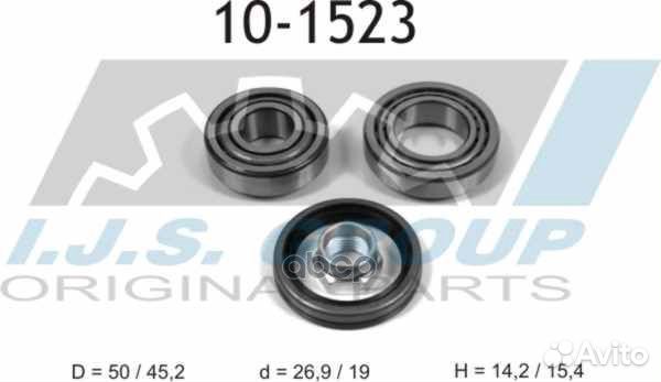 101523 ккт подшипника ступицы задней KIA Rio 1