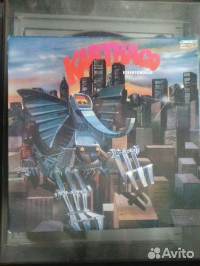 Destroyer Hammer Mind Funk