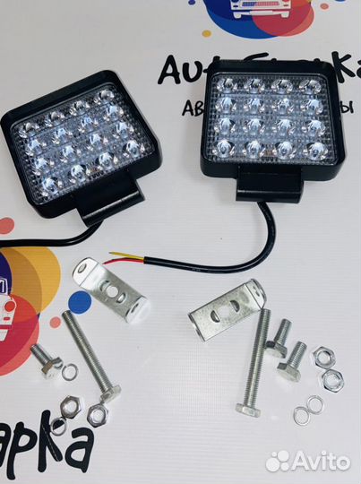 Вспышки фсо Красно-синие