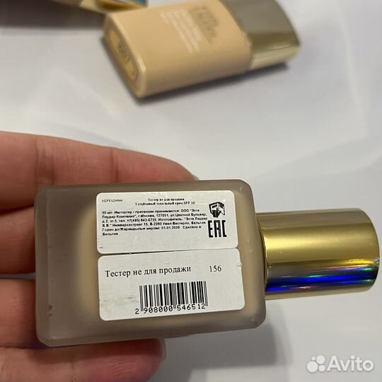 Estee lauder тональный крем SPF 10 Double Wear