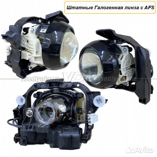 Переходные рамки для замены линз в фарах Opel Cors